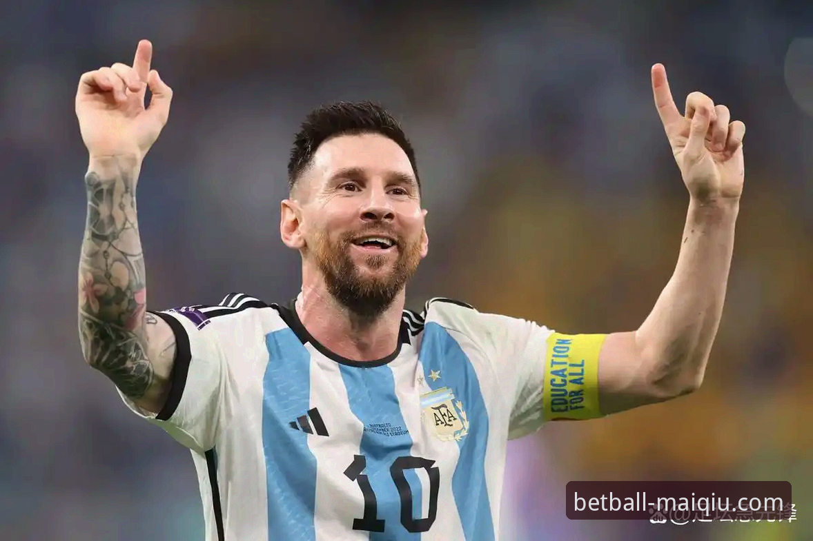 阿根廷5-0大胜赞比亚：一场流畅赛事背后的平台体验深度评测